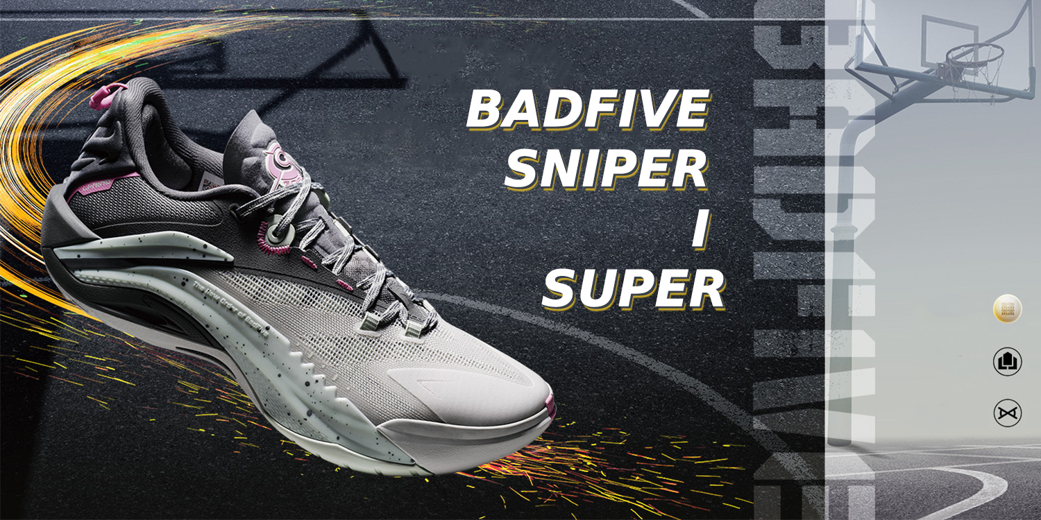 Amazon.com: LI-NING Official: BADFIVE