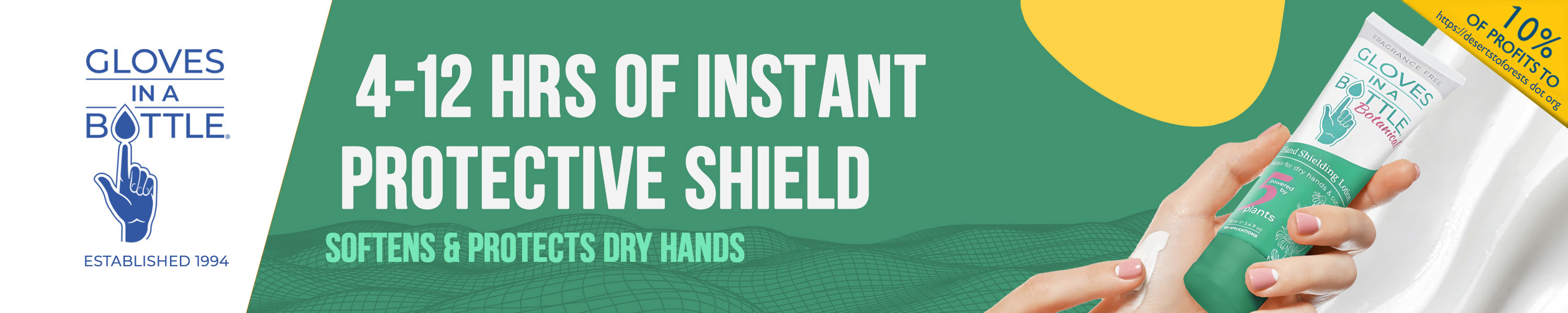 Gloves In A Bottle Dry, Itchy Skin