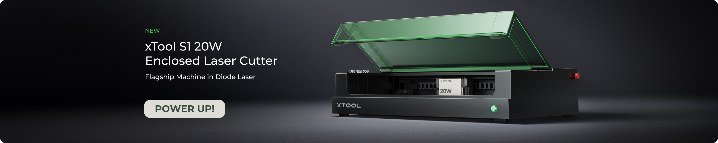 Amazon.ca Makeblock xTool S1 NEW RELEASED