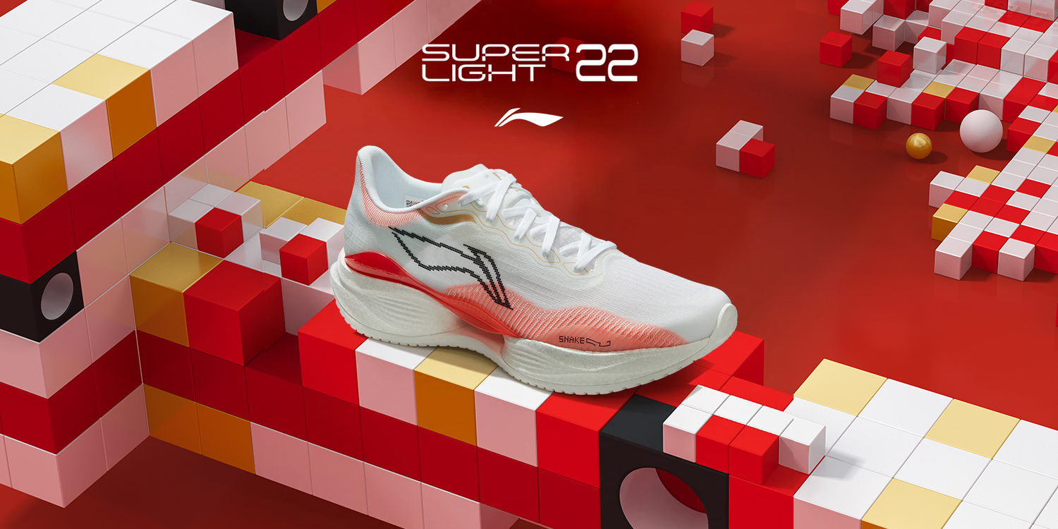 シューズ(男性用) Li-Ning Super Light v2 Li-Ning Superlight V2 “cream”Low Top Light Boom Summer