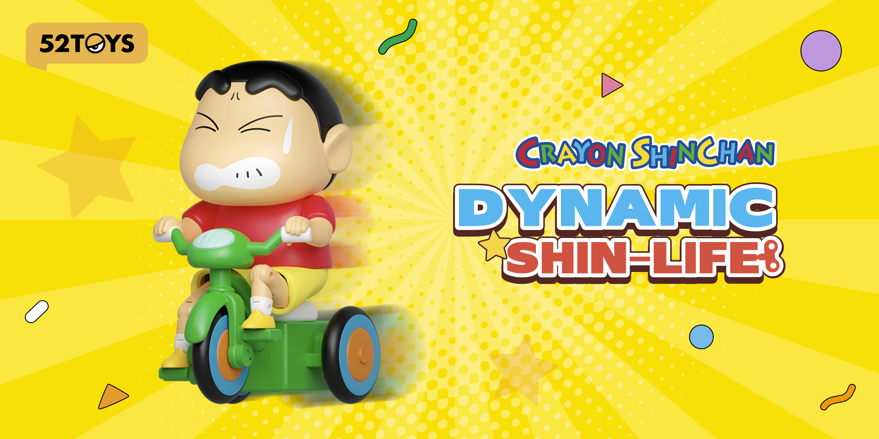 Amazon.com: 52TOYS: Crayon Shinchan