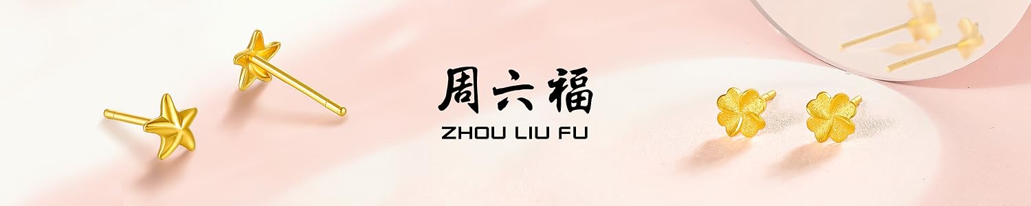 Amazon.com: ZHOU LIU FU: 24K EARRING Amazon.com: ZHOU LIU FU: 24K EARRING