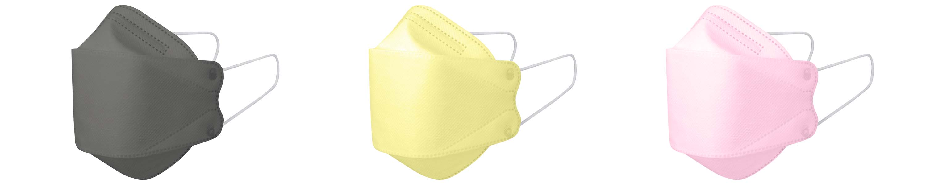 Product Lab KF94 Child Masks