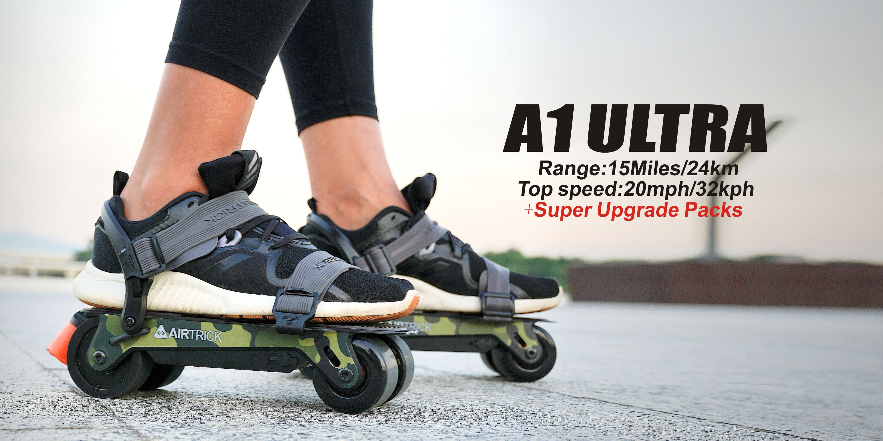 AIRTRICK 電動ローラースケートultra 世界最小・最速の電動ローラースケート「AIRTRICK」 【最高時速