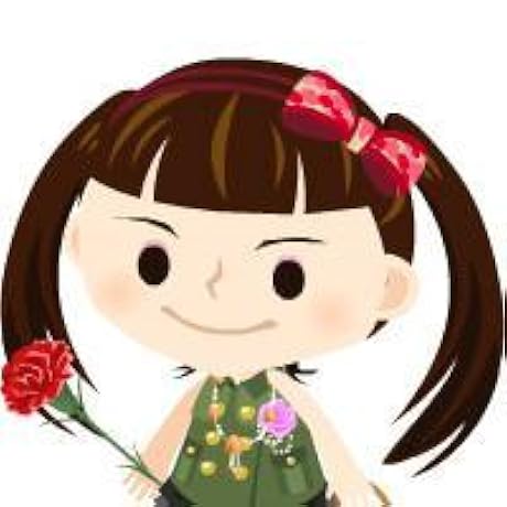 もぎたてのシンデレラ 2 巻 曽根富美子 もぎたてのシンデレラ 2/秋田書店/曽根富美子