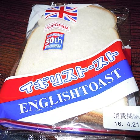 Amazon.co.jp: 新田一郎 TWIN PERFECT COLLECTION: Music