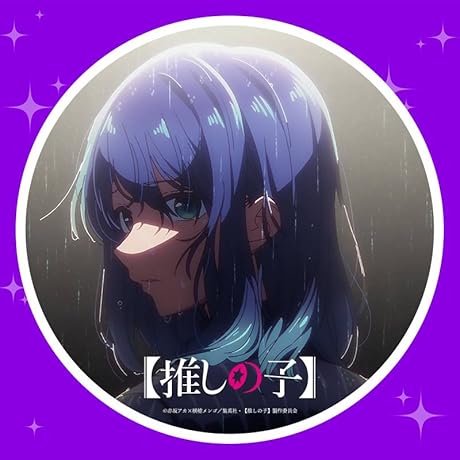 残念な歴史人物 71BqN2sFrDL._UF350,350_QL50_.jpg