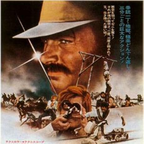 レッド・コーナー 北京のふたり [DVD] dwos6rj Amazon.co.jp: レッド・コーナー～北京のふたり～ [DVD