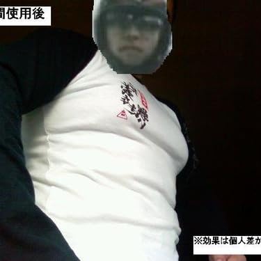 夜の帳の中で: 吾妻ひでお作品集成 (LEGEND ARCHIVES COMICS