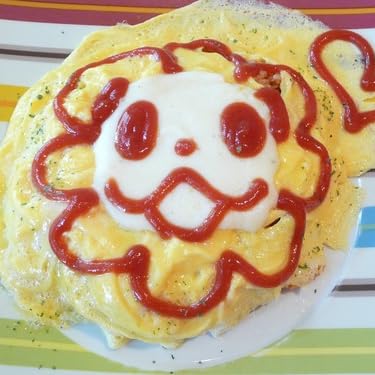 Amazon.com: アロマティック・アストロロジー: 9784894793101