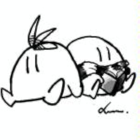 Amazon.co.jp: GAME SOUND LEGEND SERIES LEGEND OF GAME MUSIC 2