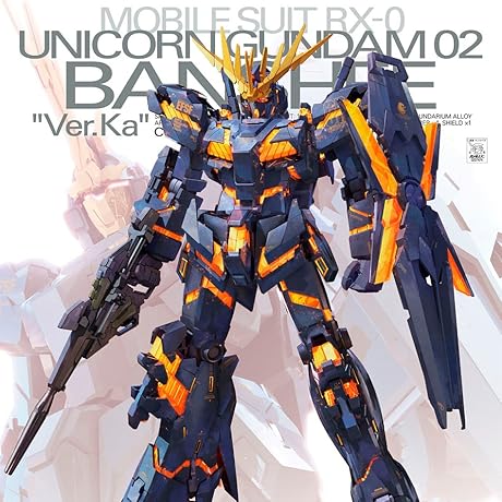 魔法戦隊マジレンジャー　ゴールドグリップフォンDXトラベリオンセット Amazon.co.jp: 魔法戦隊マジレンジャー ゴールドグリップフォン