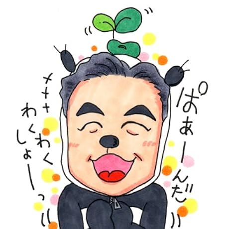 ファシリテーター完全教本 最強のプロが教える理論・技術・実践