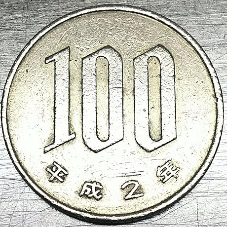 Amazon.co.jp: GAME SOUND LEGEND SERIES LEGEND OF GAME MUSIC 2