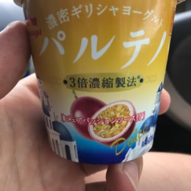 Amazon.co.jp: Good Job!!: ミュージック