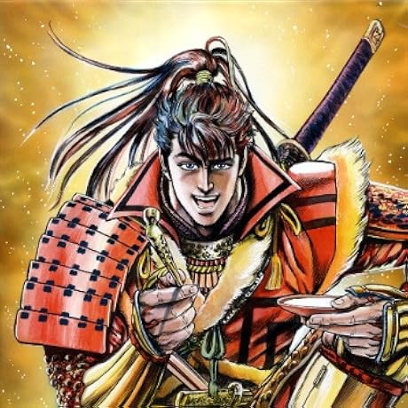 Amazon.co.jp: 【バーゲンブック】 新説前田慶次 : 外川 淳: 本