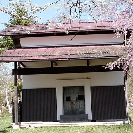 【中古】 いいんだよ、そのままで 先生とダウン症の画家たちの心温まる物語/アスコム/佐藤肇 Amazon.co.jp: いいんだよ、そのままで : 佐藤 肇, 佐藤 敬子: 本