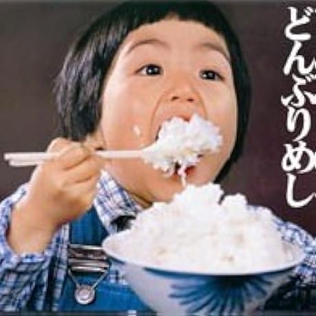 型を身につけるテコンドー (DVDでマスター) | 黄 進, 進, 黄 |本