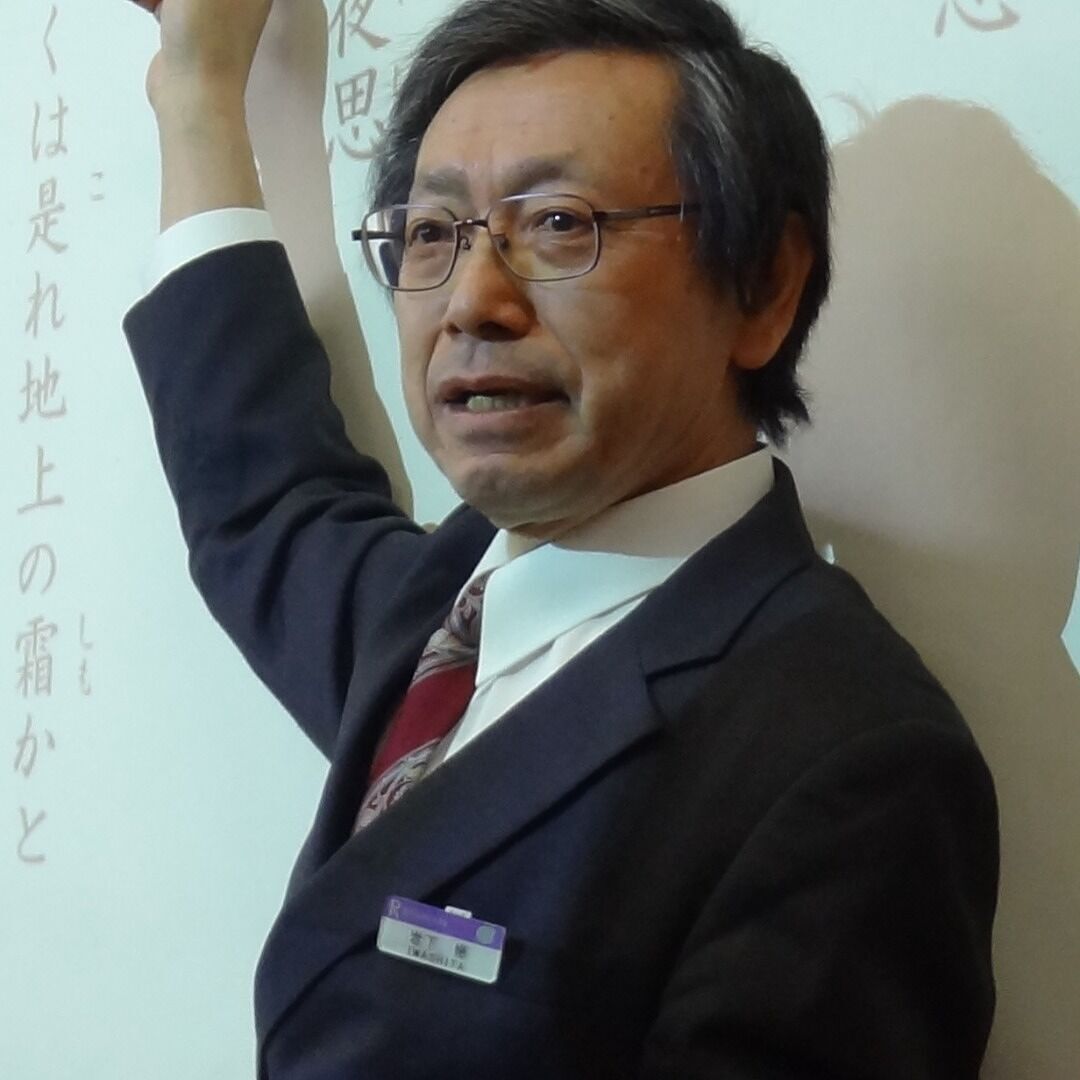ピアノ伴奏のコツ（ＶＨＳ）/学事出版/八木正一（単行本） 八木正一 - 学事出版株式会社