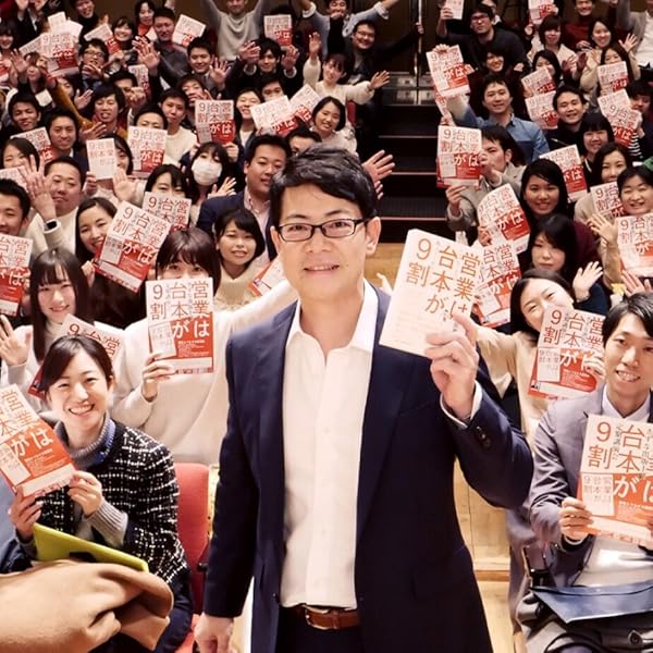 加賀田 裕之