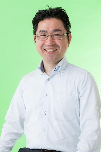 若子 昭一