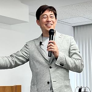 Amazon.co.jp: 棟方 興起: 本、バイオグラフィー、最新アップデート
