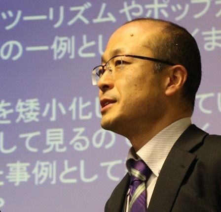山村高淑