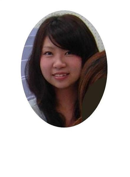 Amazon.co.jp: 大山 未早希: 本、バイオグラフィー、最新アップデート