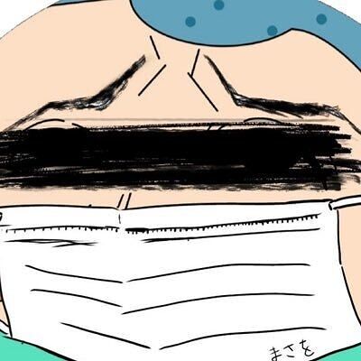 言葉の綾　セット　まさを　シリーズ 言葉の綾.1 | まさを |本 | 通販 | Amazon