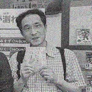 【豪華５タイトル送料無料】長谷川法世 作品セット 痴連 おお草野球 怒侠原野など RISE 2025 - 5.31 RISE188 - 第8試合/スーパーフライ級(-53kg