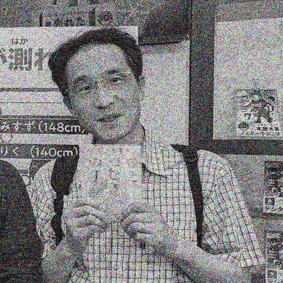ベテランプログラマーが伝授!現場で20年使える「C言語」入門 (I