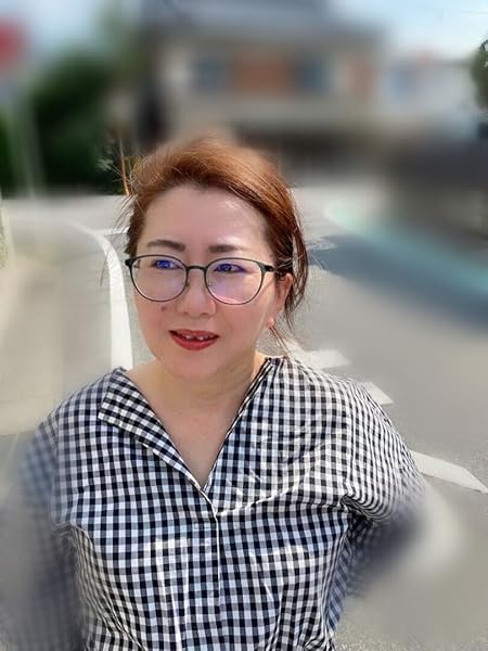 兼重 日奈子