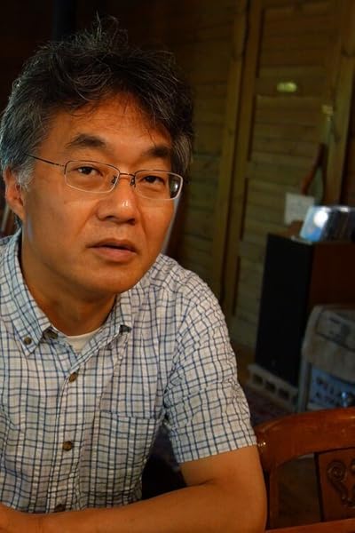 Amazon.co.jp: 改訂版 文化財学の基礎-文化財とは何か- : 古庄