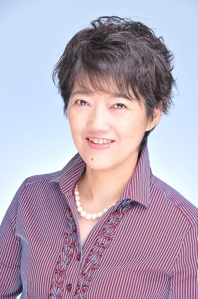 Amazon.com: kikokushijyo no eiken benkyouhou syougaku