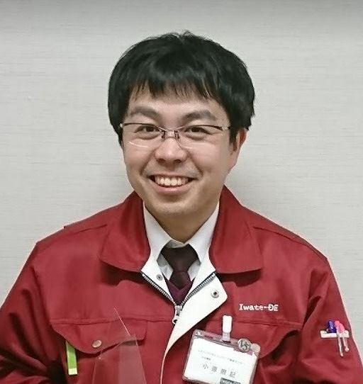 小原 照記