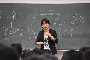 Amazon.co.jp: 関 正生: 本、バイオグラフィー、最新アップデート