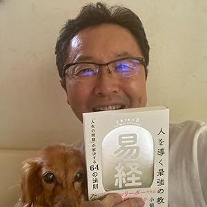 【岡本吏郎】戦略思考ビジネス会議 2024年 CD 全巻セット 13枚 岡本史郎 Amazon.co.jp: 岡本 吏郎: 本、バイオグラフィー、最新アップデート