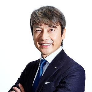 Amazon.co.jp: 近藤 太香巳: 本、バイオグラフィー、最新
