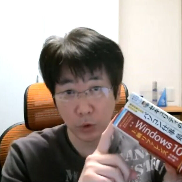 Amazon.co.jp: 橋本 和則: 本、バイオグラフィー、最新アップデート