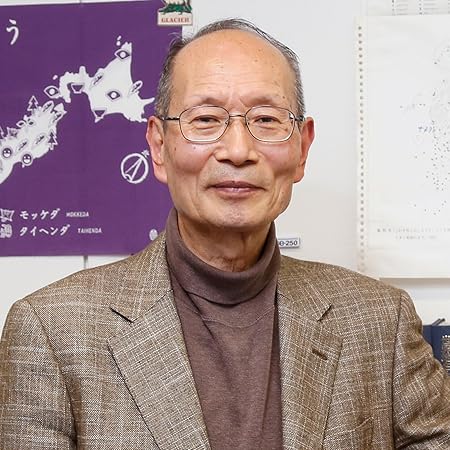 Amazon.co.jp: 井上 史雄: 本、バイオグラフィー、最新アップデート