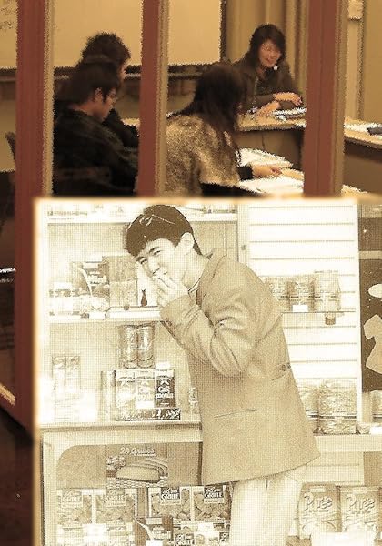 Amazon Co Jp 読書感想文の書き方 夏目漱石 坊っちゃん のプロット付き Rj Books Ebook rjラボ 本 Amazon Co Jp 読書感想文の書き方 夏目漱石 坊っちゃん のプロット付き Rj Books Ebook rjラボ 本