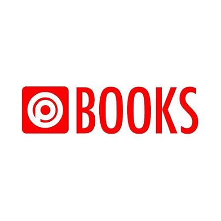 Amazon.com: プレステージ: books, biography, latest update