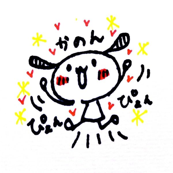 感情が天候に反映される特殊能力持ち令嬢は婚約解消されたので