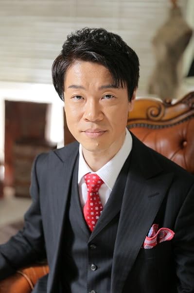 コイン投資入門 誰でもできる! 宝探し感覚の投資メソッド コイン投資入門――誰でもできる! 宝探し感覚の投資メソッド