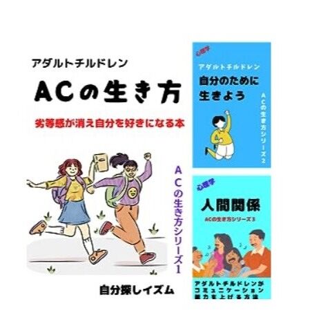 クイズで考える健康結果の見方・活かし方 DVD 4巻セット　定価176,000円 61qYo2SSTxL.jpg_BO30,255,255,