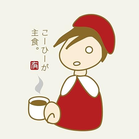 【真作1点物】「芽生えた愛を見つめて」■東京藝大卒■松崎祐哉■創業年のレア作品 真作1点物】「芽生えた愛を見つめて」□東京藝大卒□
