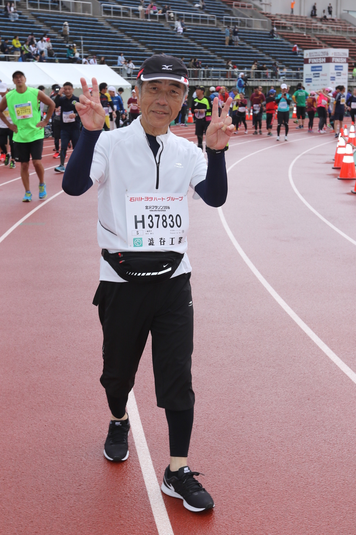 Amazon.co.jp: 中川 計三: 本、バイオグラフィー、最新アップデート