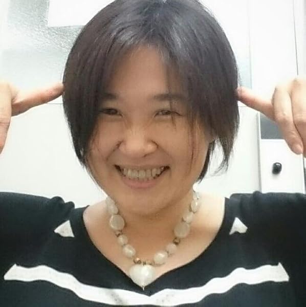 粕谷浩子