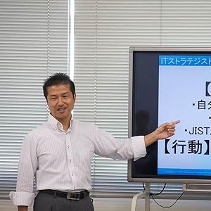 Amazon.co.jp: 田中 雅幸: 本、バイオグラフィー、最新アップデート