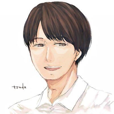 津田 彷徨